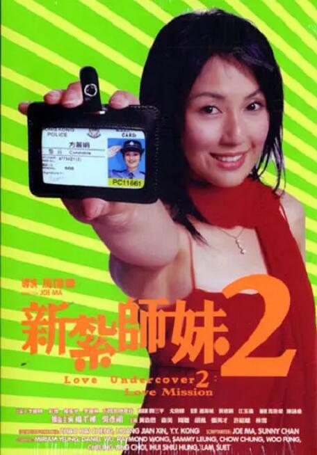 亚洲第一视频网